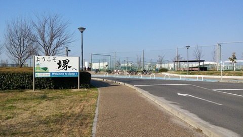 20170404_074830