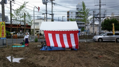 20150606_094123