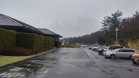 20170313_133748_HDR