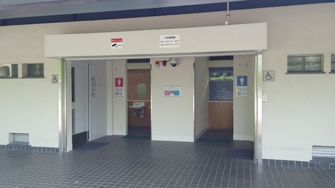 20170626_081414