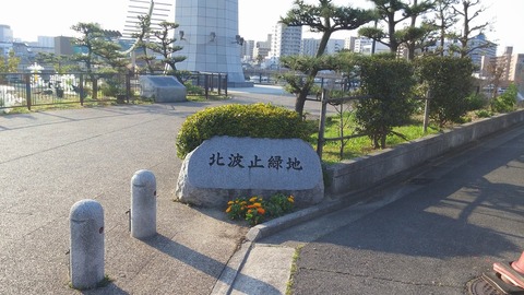 20170404_072304