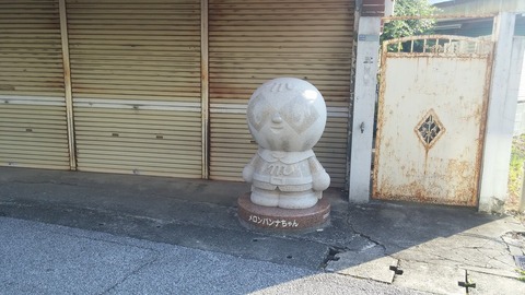 20170813_071958