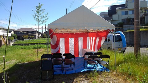 KIMG2012