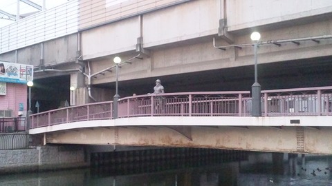 南蛮橋