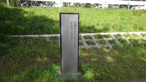 KIMG1218