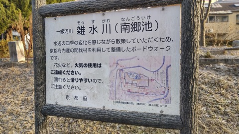 KIMG0813