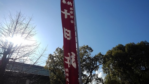 KIMG5579