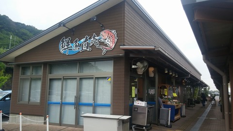 20170629_121955