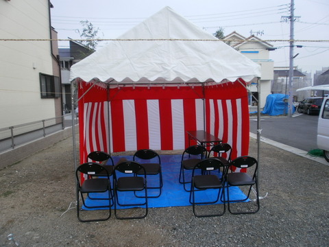 PB130011