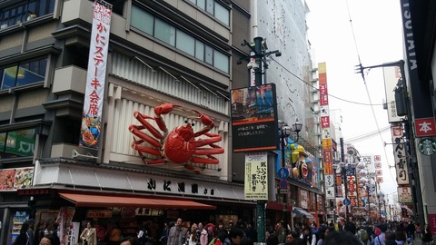 20170421_135344