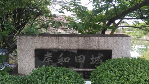 KIMG5577