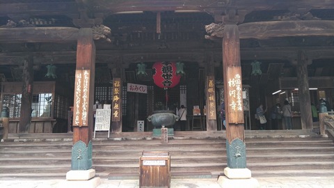 KIMG2918