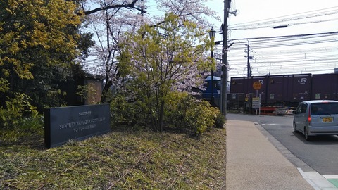 KIMG3150