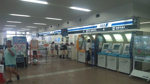 8月12日 (16)