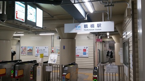 20170316_094215