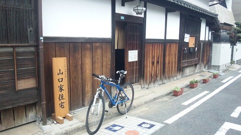 PAP_0038
