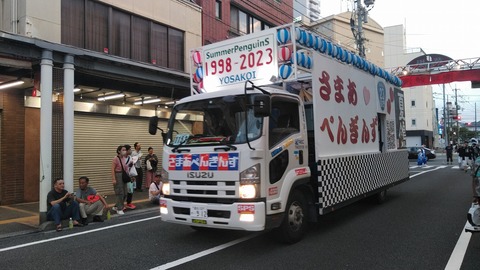KIMG5771