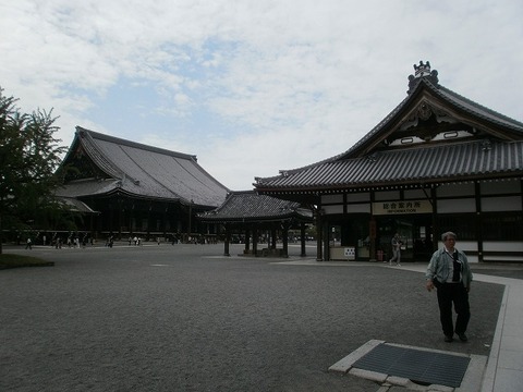 P6030014