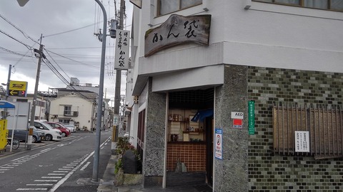 KIMG0711