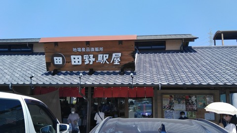 KIMG5027