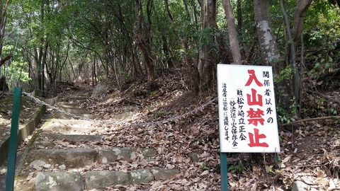 20170325_110422