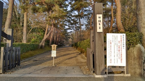 KIMG0807