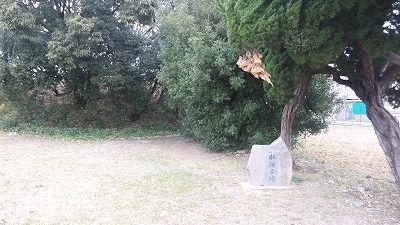 収塚古墳