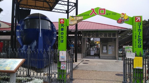 KIMG3778
