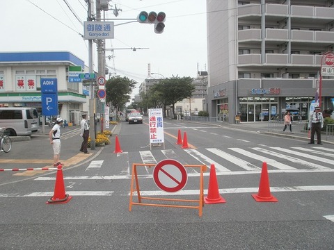 P5200001
