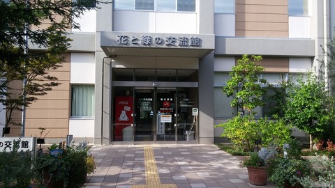 20170802_073745