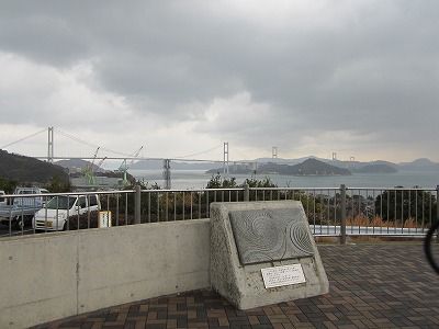 IMG_0204