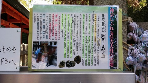 20170226_121723