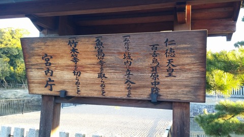 20170222_071602