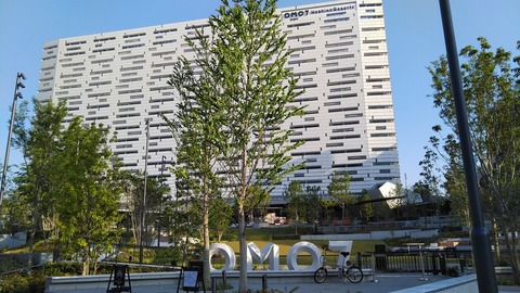 KIMG2989