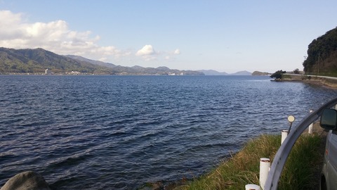 20170418_153407