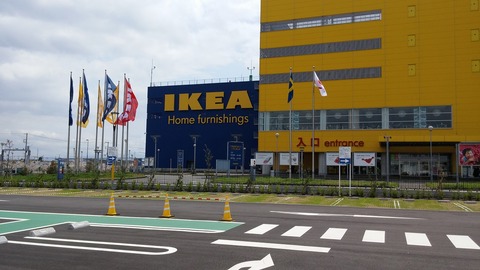 20170412_121549