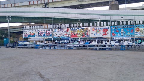 KIMG9030