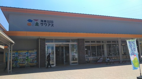 KIMG9492