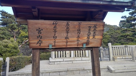 KIMG0448