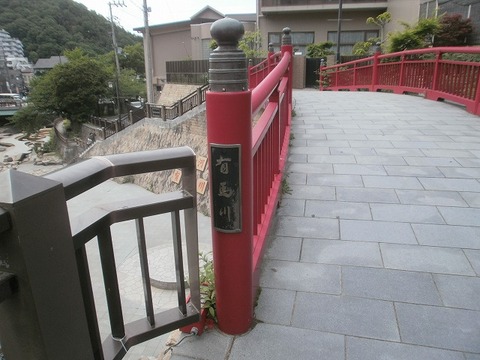 P5220019