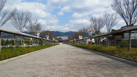 20170328_130114
