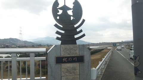 PAP_0033