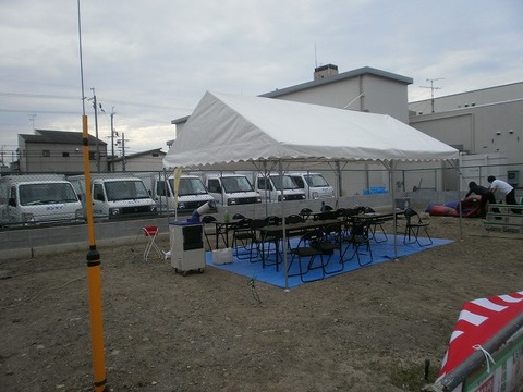 P6030031
