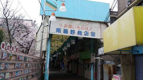 20170409_120503
