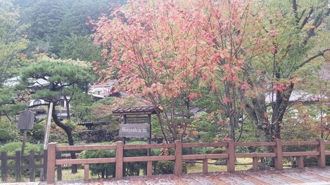 20171020_124254
