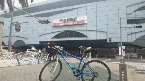 ５月２６日 (13)