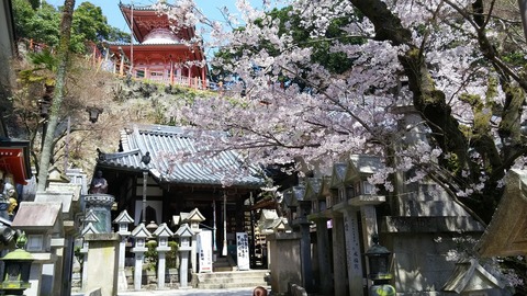20170413_124937