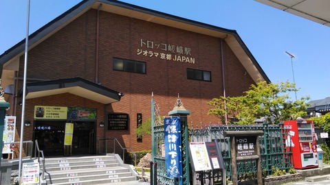 KIMG1276