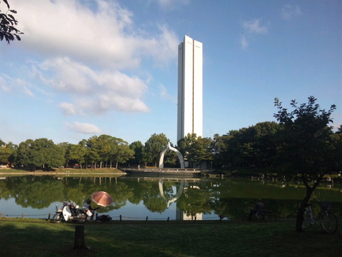 大仙公園0001