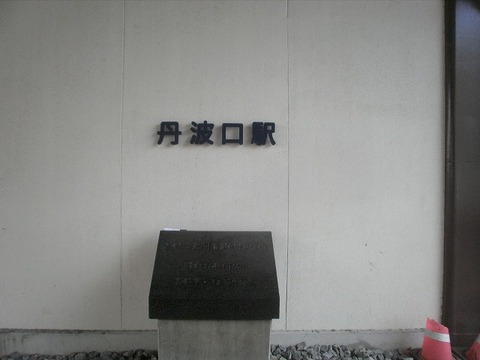 P3240003